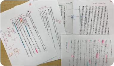 方法論で読解イメージ